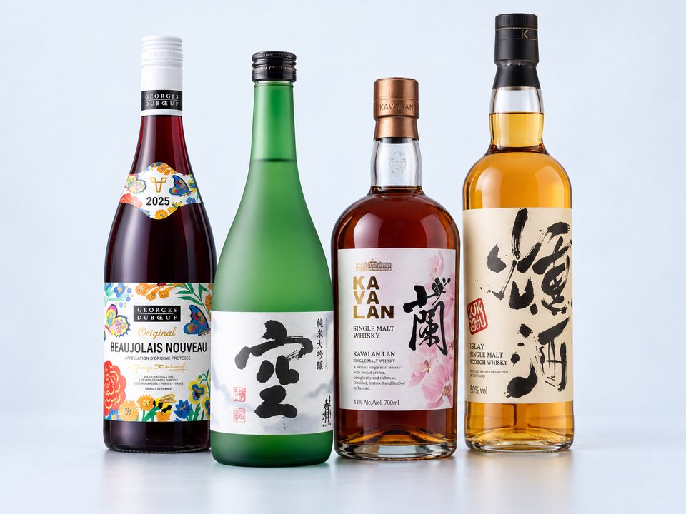 買取強化中の人気商品（赤ワイン ボジョレー ヌーヴォー 2025・蓬莱泉 純米大吟醸 空 720ml・カバラン 蘭 43% 700ml (箱付き)・アイラ シングルモルト 50% 700ml）