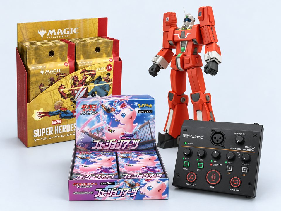 買取強化中の人気商品（MTG マーベル コレクター・ブースター・フュージョンアーツ BOX ポケカ・YAMATO 伝説巨神イデオン フィギュア・Roland UVC-02 ウェブプレゼンテーション）