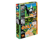 グラパックジャパン スゴ超ネタ Vol.14 ゴルフの高価買取価格