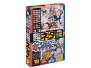 グラパックジャパン スゴ超ネタ Vol.19 イメージアップキャラクターの高価買取価格 グラパックジャパン スゴ超ネタ Vol.19 イメージアップキャラクターの高価買取価格