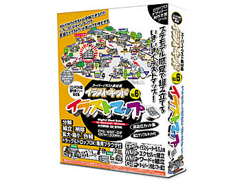 協和 イラストキッド Vol.6 イラストマップ編の高価買取価格