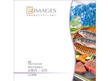 MIXA 匠IMAGES vol.006 季節の写真素材 水無月-6月の高価買取価格