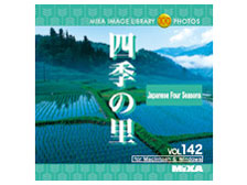 MIXA Image Library Vol.142 四季の里の高価買取価格 MIXA Image Library Vol.142 四季の里の高価買取価格
