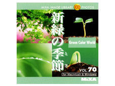 MIXA Image Library Vol.70 新緑の季節 MIXA Image Library Vol.70 新緑の季節