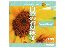 MIXA Image Library Vol.103 自然の春夏秋冬 MIXA Image Library Vol.103 自然の春夏秋冬