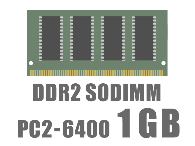 ノーブランド SODIMM DDR2 SDRAM PC2-6400 1GBの高価買取価格 ノーブランド SODIMM DDR2 SDRAM PC2-6400 1GBの高価買取価格