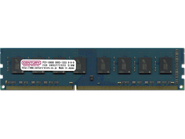CENTURY MICRO CD2G-D3U1333の高価買取価格 CENTURY MICRO CD2G-D3U1333の高価買取価格