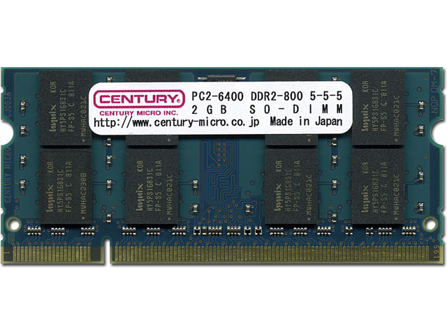 CENTURY MICRO CD2G-SOD2U800Mの高価買取価格