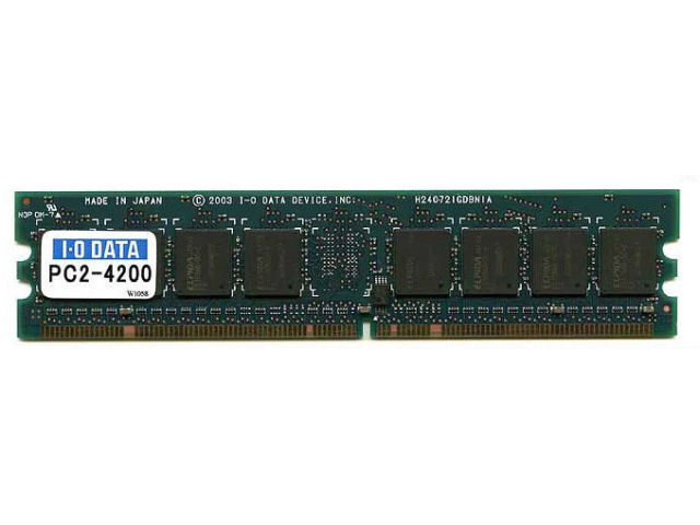 IODATA DX533-256Mの高価買取価格 IODATA DX533-256Mの高価買取価格