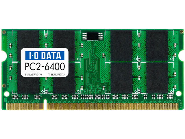 IODATA SDX800-1GX2の高価買取価格