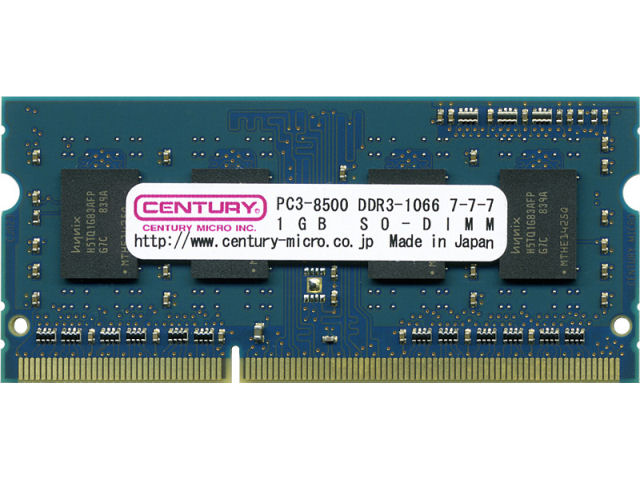 CENTURY MICRO CD1G-SOD3U1066の高価買取価格