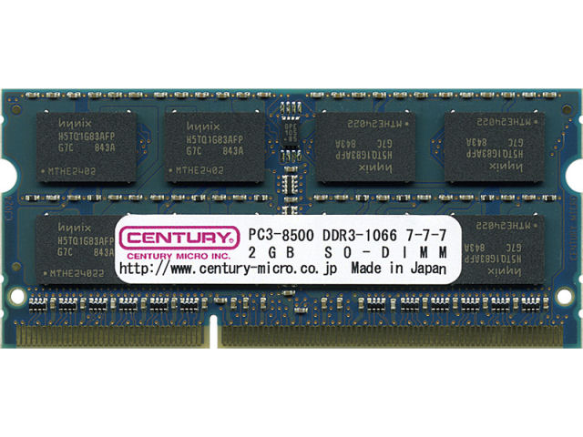 CENTURY MICRO CD2G-SOD3U1066の高価買取価格 CENTURY MICRO CD2G-SOD3U1066の高価買取価格