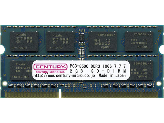 CENTURY MICRO CD2G-SOD3U1066Mの高価買取価格 CENTURY MICRO CD2G-SOD3U1066Mの高価買取価格