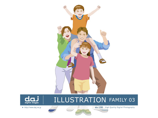 DAJ 写真素材 DAJ digital images 130 ILLUSTRATION FAMILY 03の高価買取価格