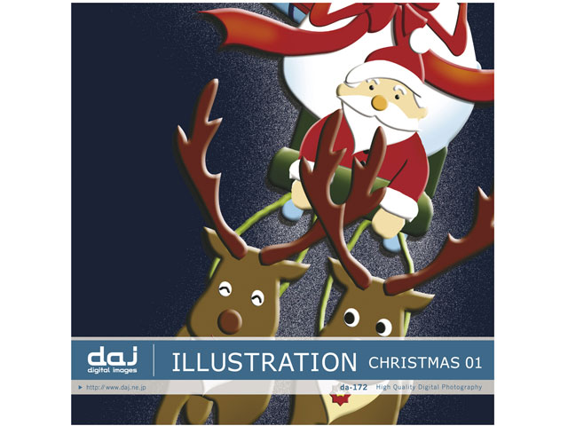 DAJ 写真素材 DAJ digital images 172 ILLUSTRATION CHRISTMAS 01の高価買取価格 DAJ 写真素材 DAJ digital images 172 ILLUSTRATION CHRISTMAS 01の高価買取価格