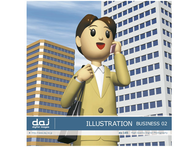 DAJ 写真素材 DAJ digital images 185 ILLUSTRATION / BUSINESS 02の高価買取価格