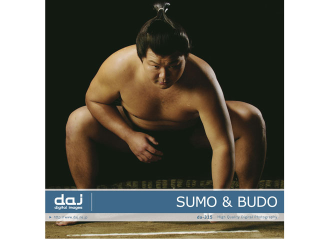 DAJ 写真素材 DAJ digital images 315 SUMO&BUDOの高価買取価格 DAJ 写真素材 DAJ digital images 315 SUMO&BUDOの高価買取価格