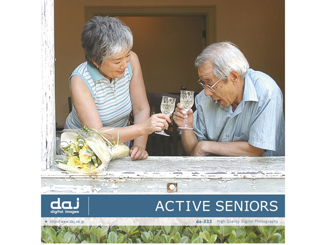 DAJ 写真素材 DAJ digital images 333 ACTIVE SENIORSの高価買取価格 DAJ 写真素材 DAJ digital images 333 ACTIVE SENIORSの高価買取価格