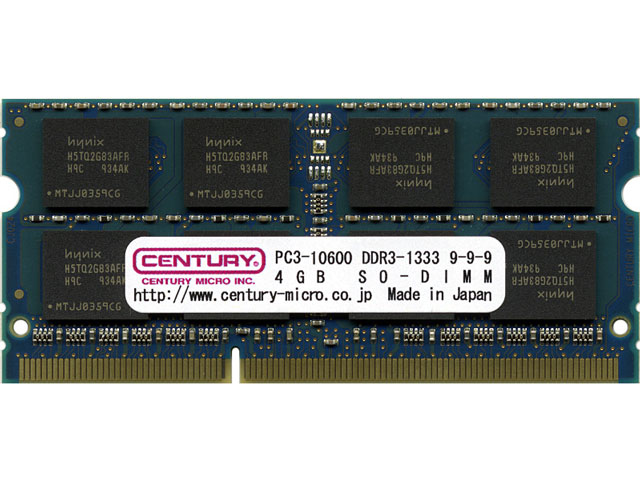 CENTURY MICRO CD4G-SOD3U1333の高価買取価格