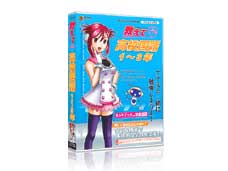 media5 教えて773 高校国語1~3年の高価買取価格 media5 教えて773 高校国語1~3年の高価買取価格