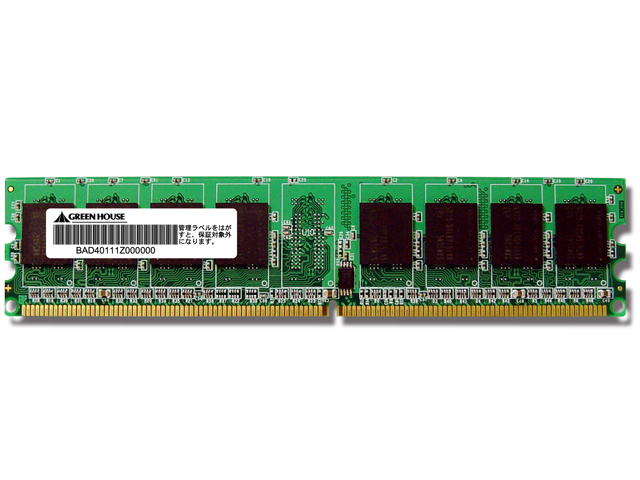 グリーンハウス GH-DRII667-1GFの高価買取価格