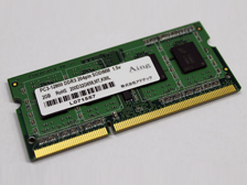 ADTEC ADS12800N-H2Gの高価買取価格
