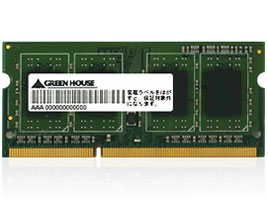 グリーンハウス GH-DWT1333LV-2GGの高価買取価格 グリーンハウス GH-DWT1333LV-2GGの高価買取価格