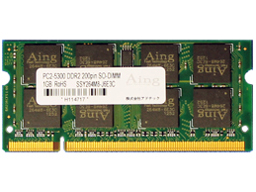 ADTEC ADS5300N-S1Gの高価買取価格