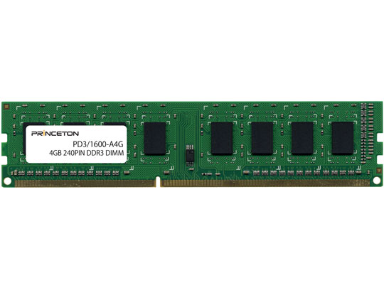 プリンストン PDD3/1600-A4Gの高価買取価格 プリンストン PDD3/1600-A4Gの高価買取価格