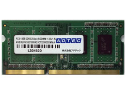 ADTEC ADM14900N-L4Gの高価買取価格