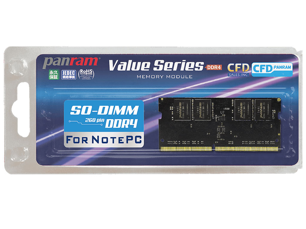 CFD D4N2133PS-8Gの高価買取価格