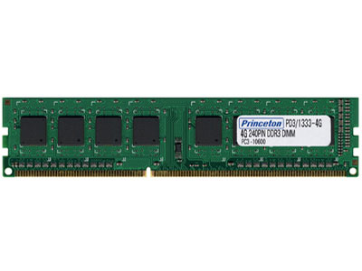 プリンストン PDD3/1333-4GX2の高価買取価格