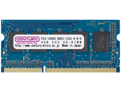 CENTURY MICRO CD2G-SOD3UE1333の高価買取価格