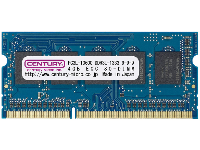 CENTURY MICRO CD2G-SOD3LUE1333の高価買取価格