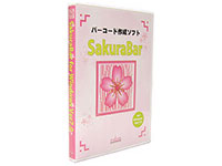ローラン SakuraBar for Windows Ver7.0