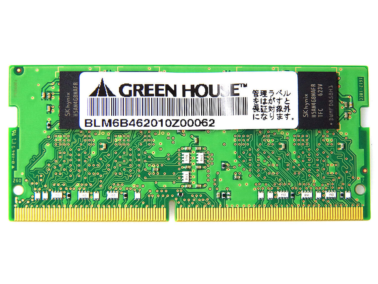 グリーンハウス GH-DNF2400-4GBの高価買取価格