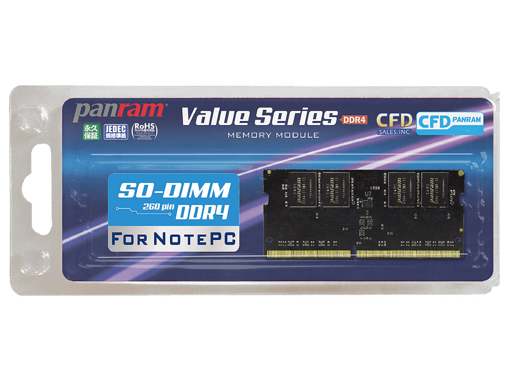 CFD D4N2666PS-8Gの高価買取価格 CFD D4N2666PS-8Gの高価買取価格