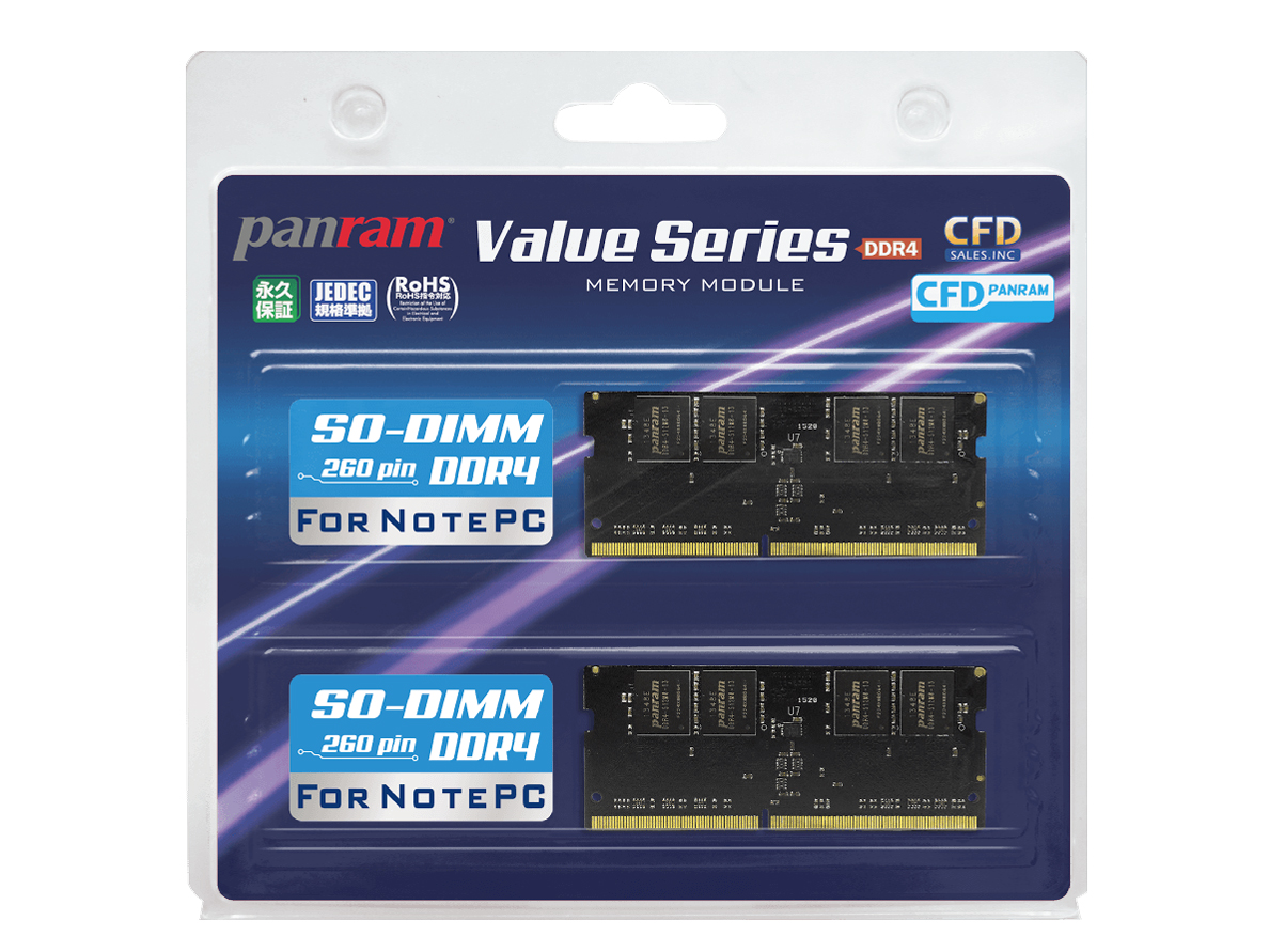 CFD W4N2400PS-4Gの高価買取価格