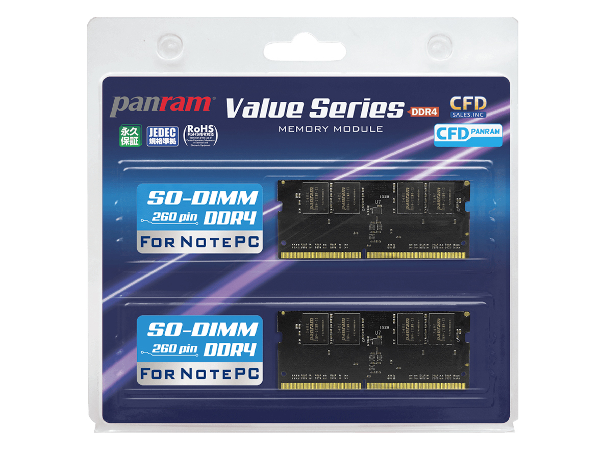 CFD W4N2400PS-8Gの高価買取価格 CFD W4N2400PS-8Gの高価買取価格