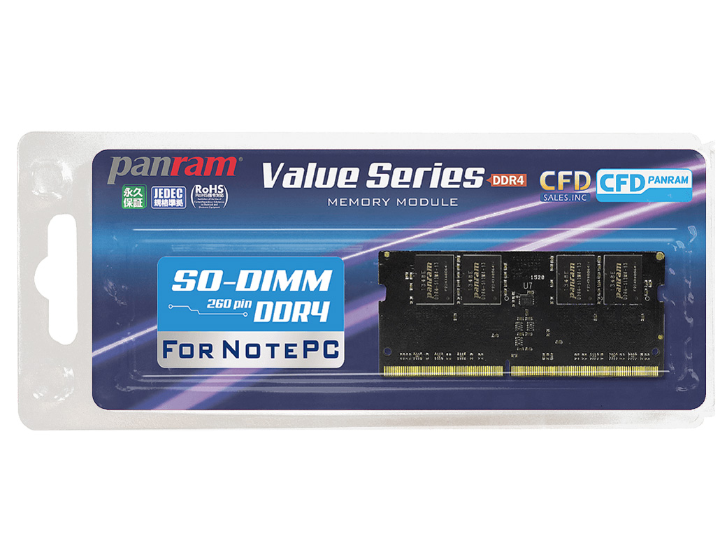 CFD D4N2666PS-16Gの高価買取価格 CFD D4N2666PS-16Gの高価買取価格