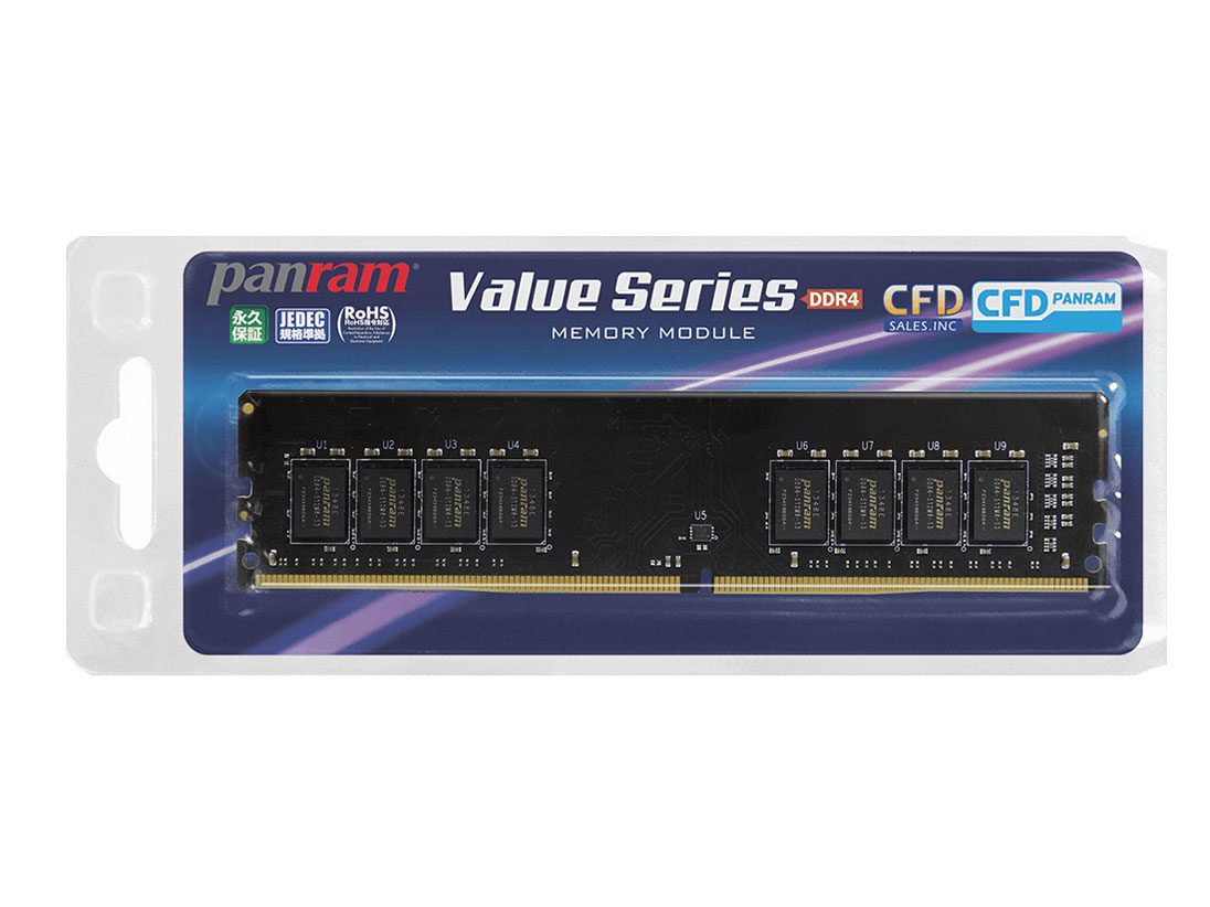 CFD D4U2400PS-4GC17の高価買取価格 CFD D4U2400PS-4GC17の高価買取価格