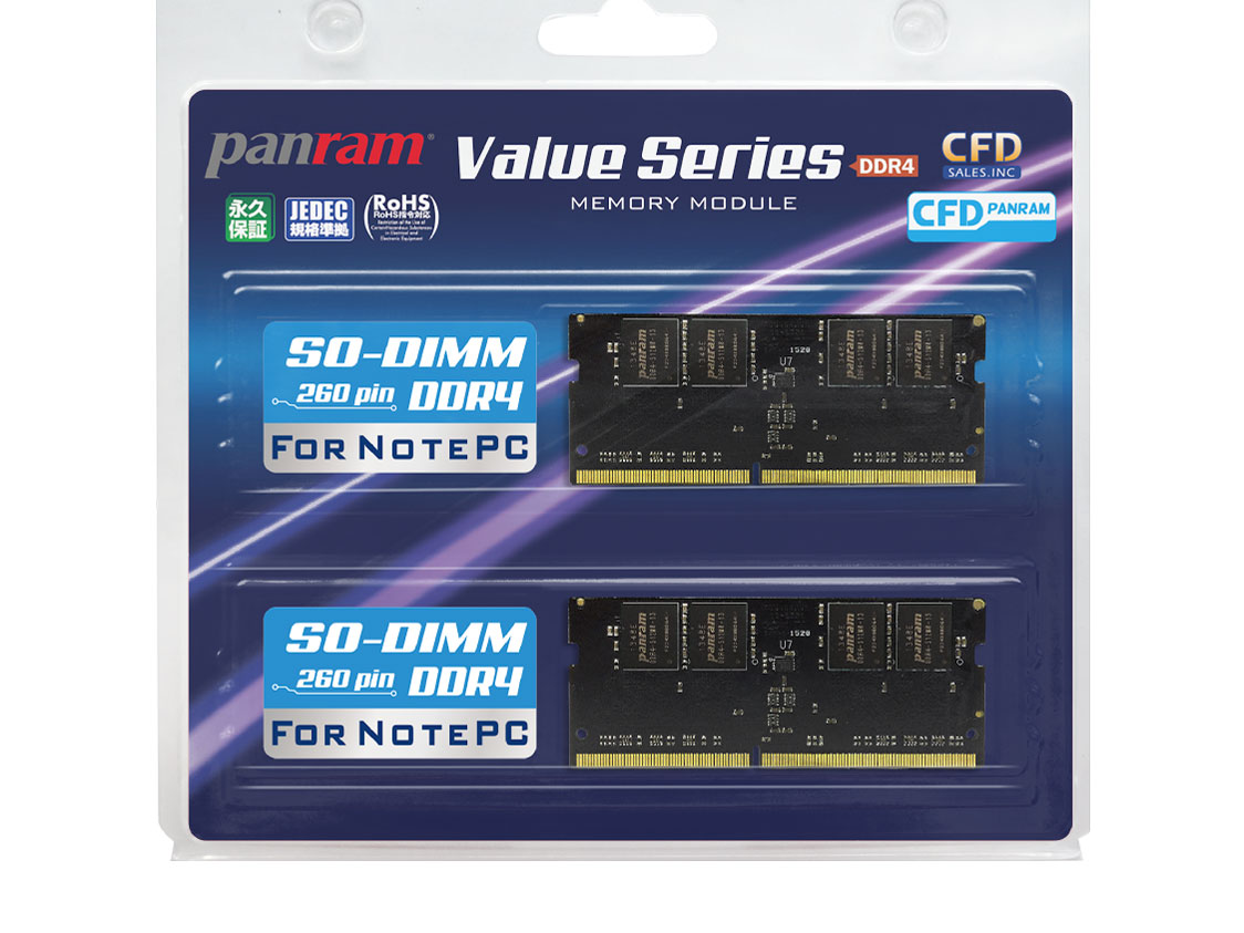CFD W4N2666PS-8Gの高価買取価格