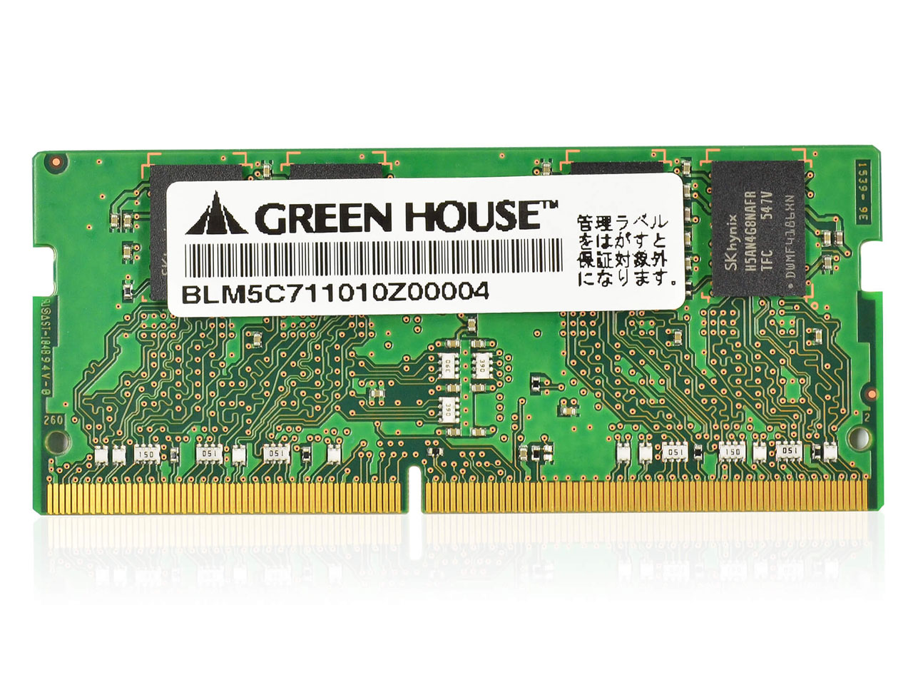 グリーンハウス GH-DNF2666-16GBの高価買取価格