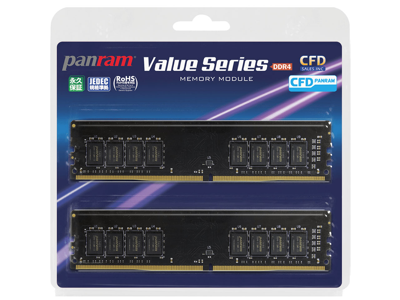CFD W4U2666PS-8GC19の高価買取価格