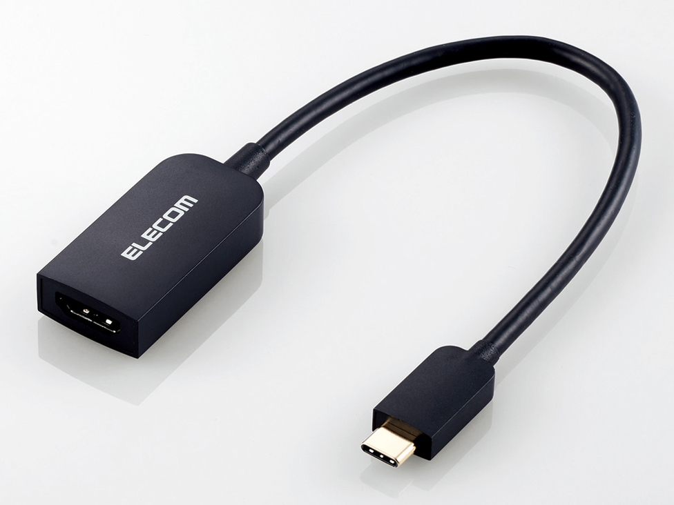 エレコム AD-CHDMIQBK2の高価買取価格