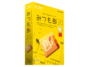 コベック みつも郎20 スタンドアロン版の高価買取価格