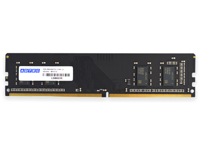 ADTEC ADS2933D-H8GWの高価買取価格