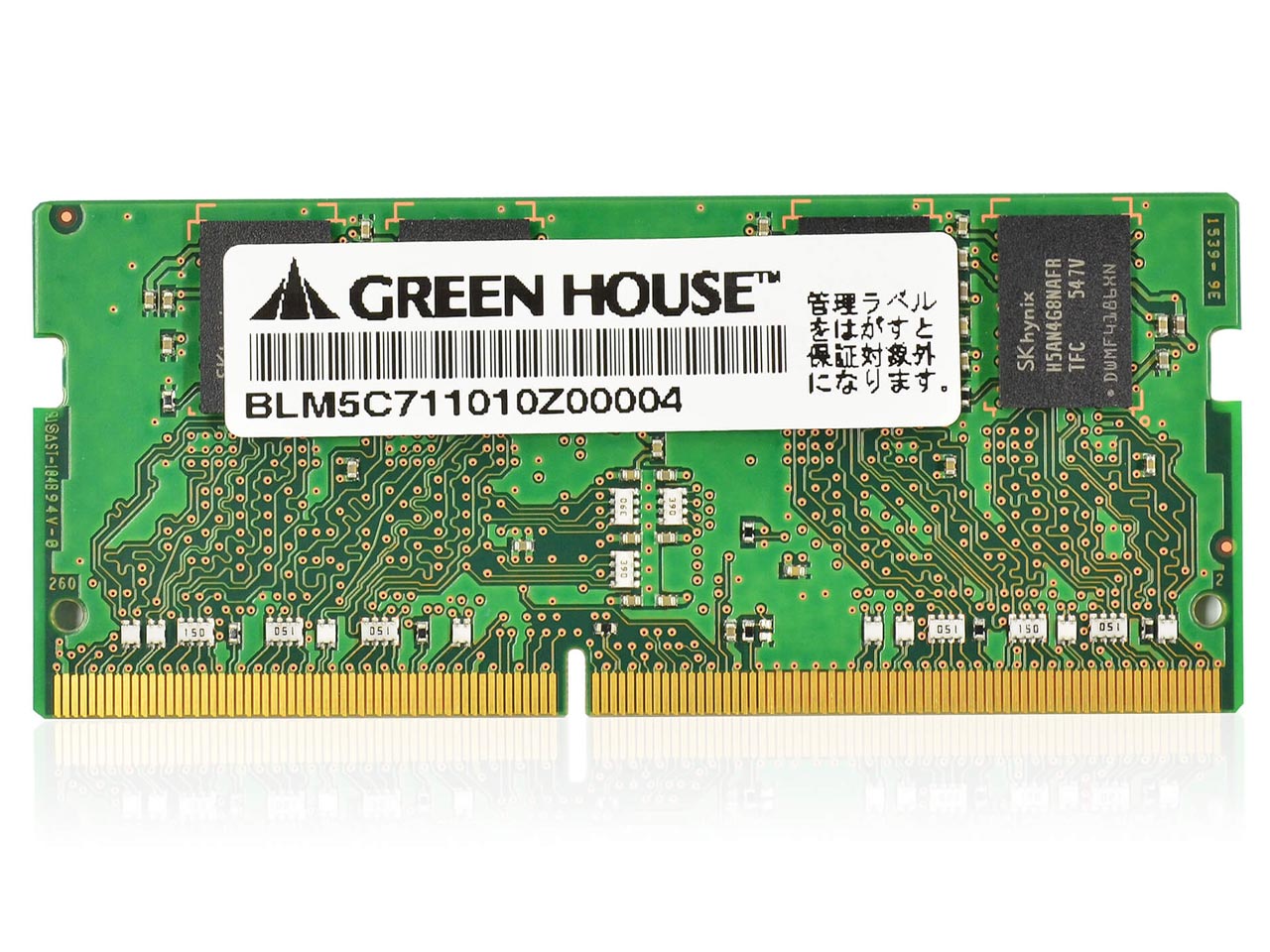 グリーンハウス GH-DNF3200-32GBの高価買取価格