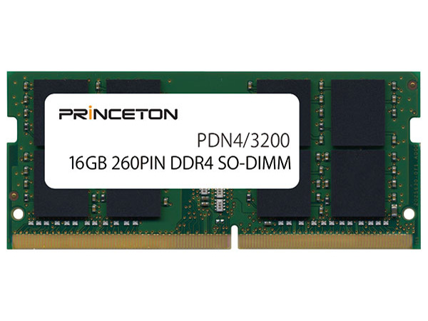 プリンストン PDN4/3200-16GX2の高価買取価格 プリンストン PDN4/3200-16GX2の高価買取価格