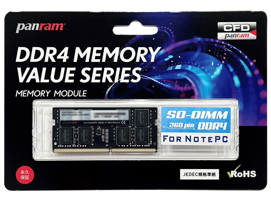 CFD D4N3200PS-16Gの高価買取価格